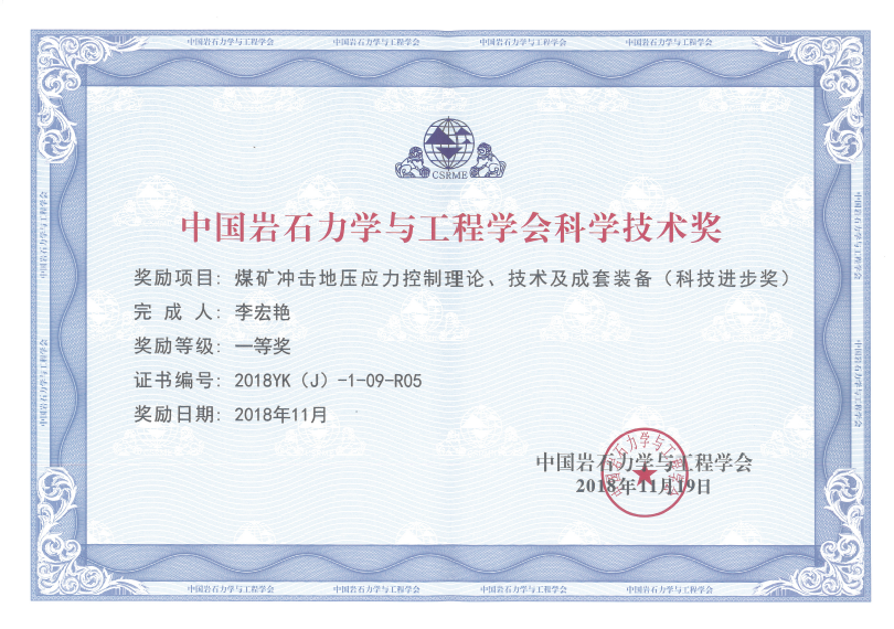 图片 1.jpg 图片 1.jpg