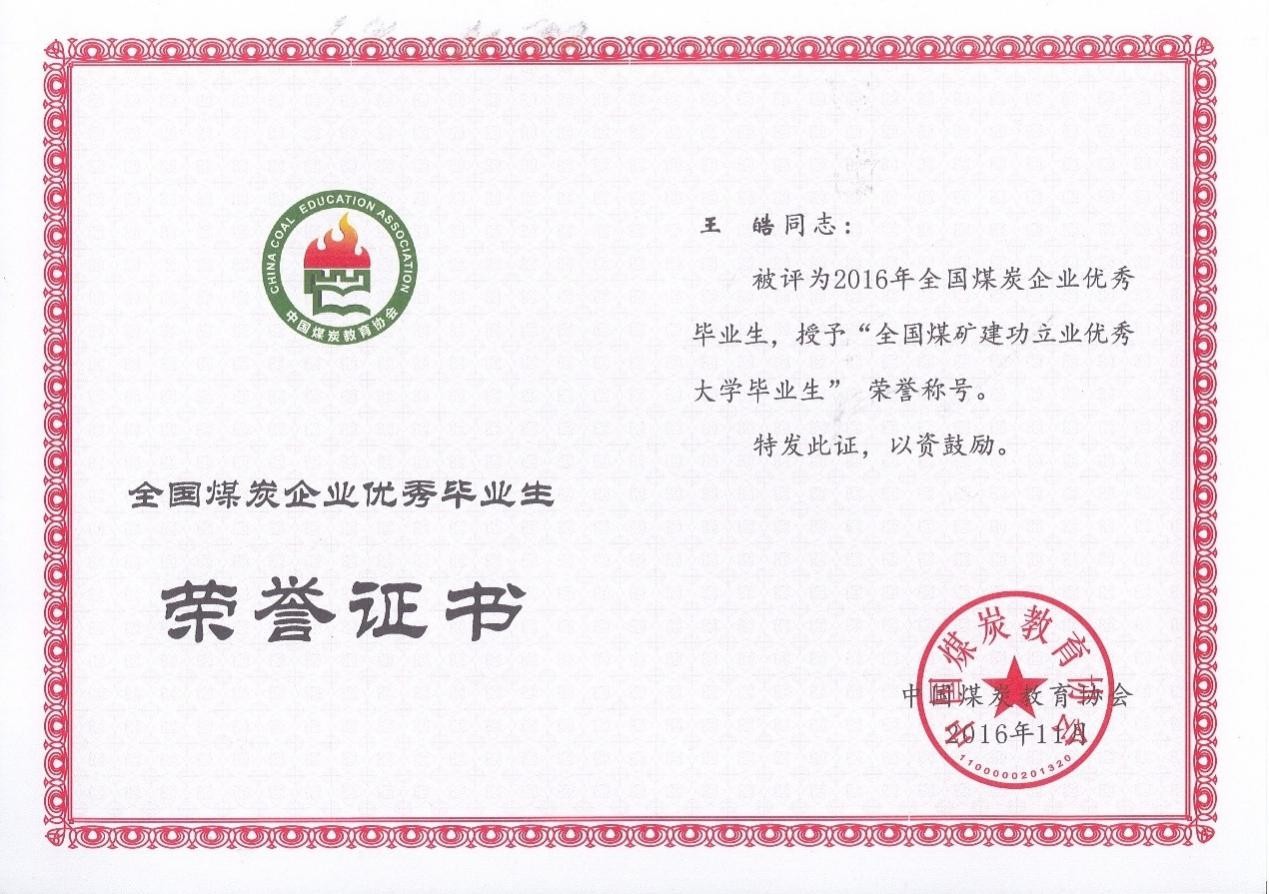 图片 1.jpg 图片 1.jpg