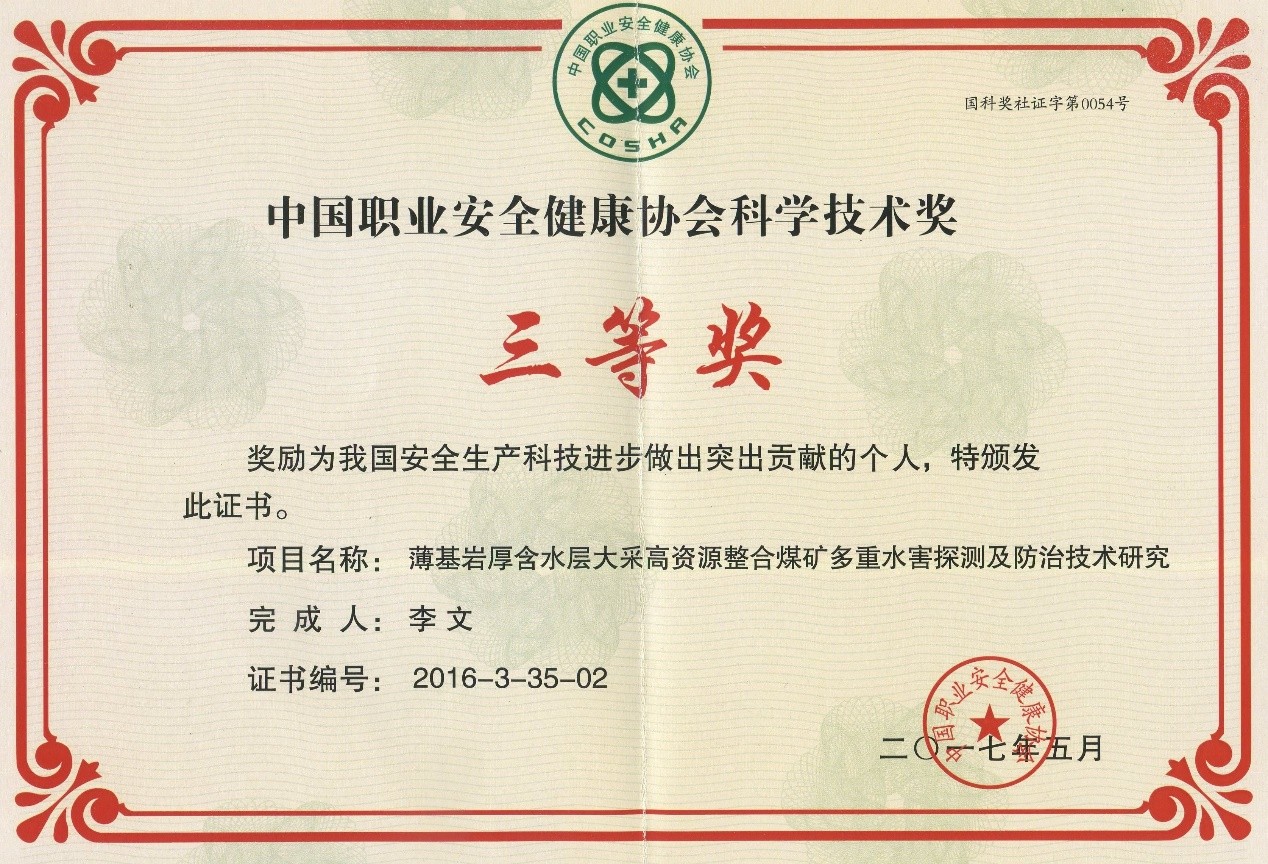 图片 8.jpg 图片 8.jpg