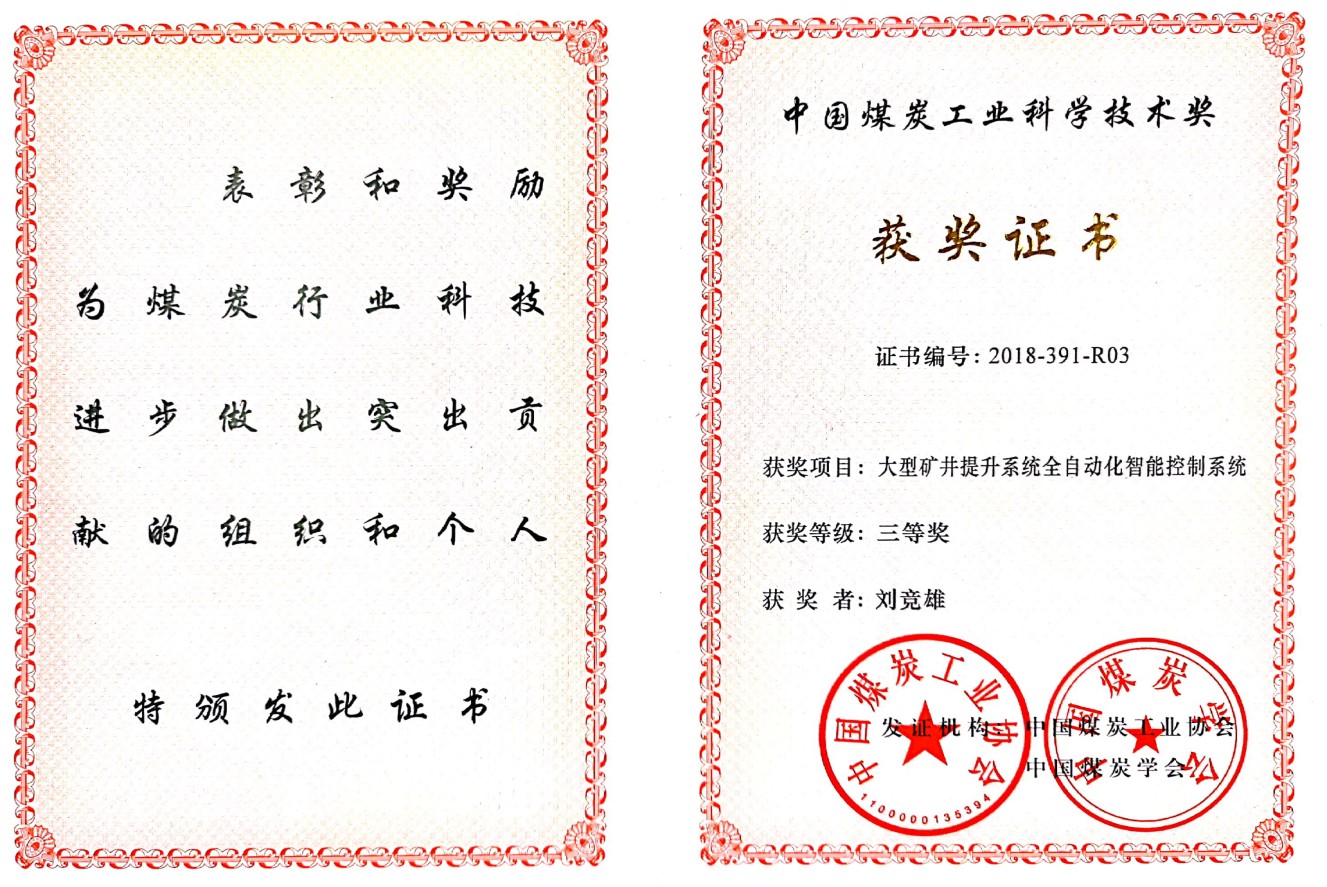 图片 4.jpg 图片 4.jpg