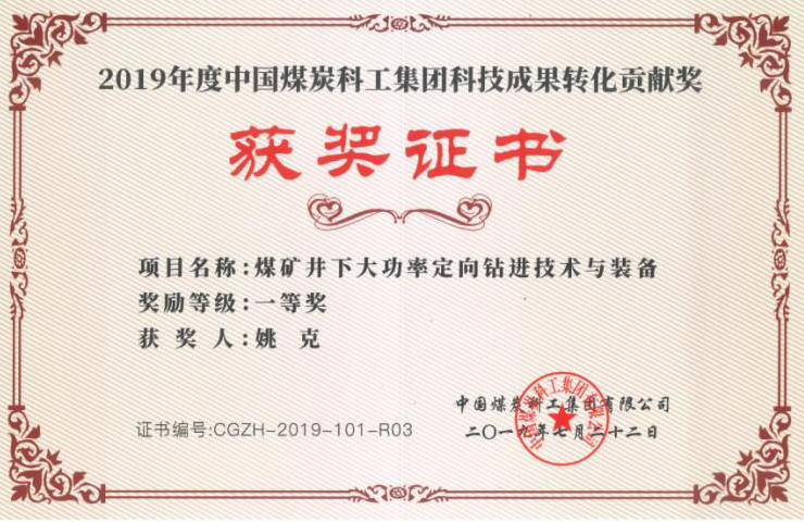 图片 21.jpg 图片 21.jpg