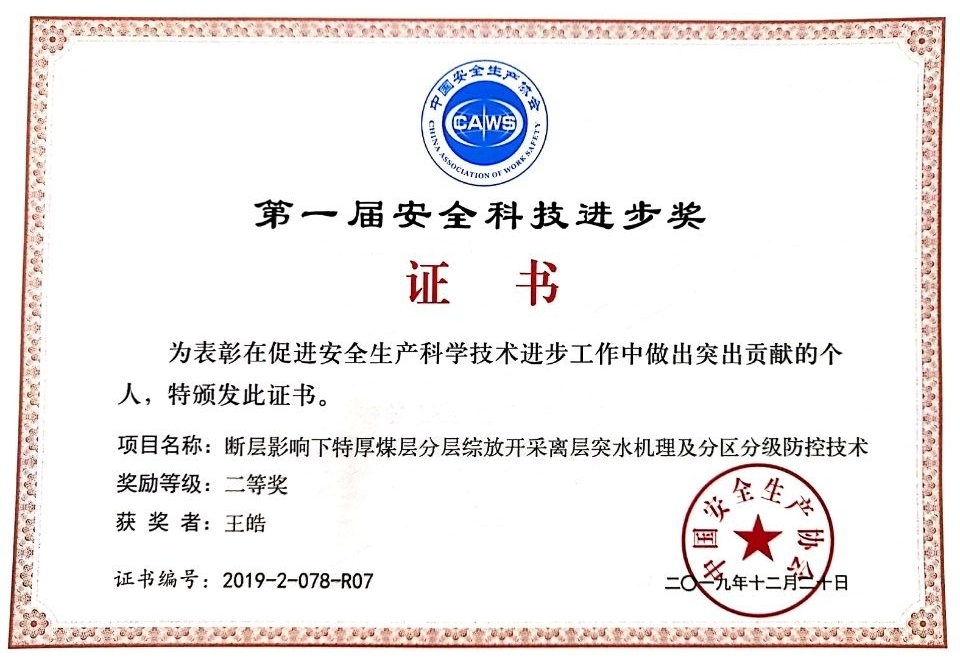 图片 18.jpg 图片 18.jpg